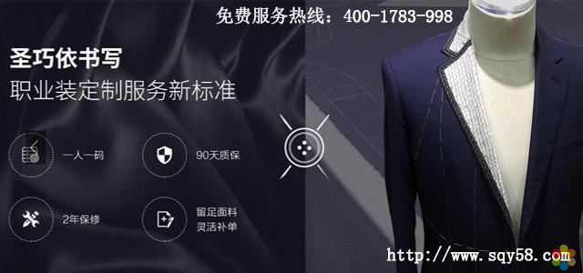 yth2206游艇会yth2206游艇会客户服务范围